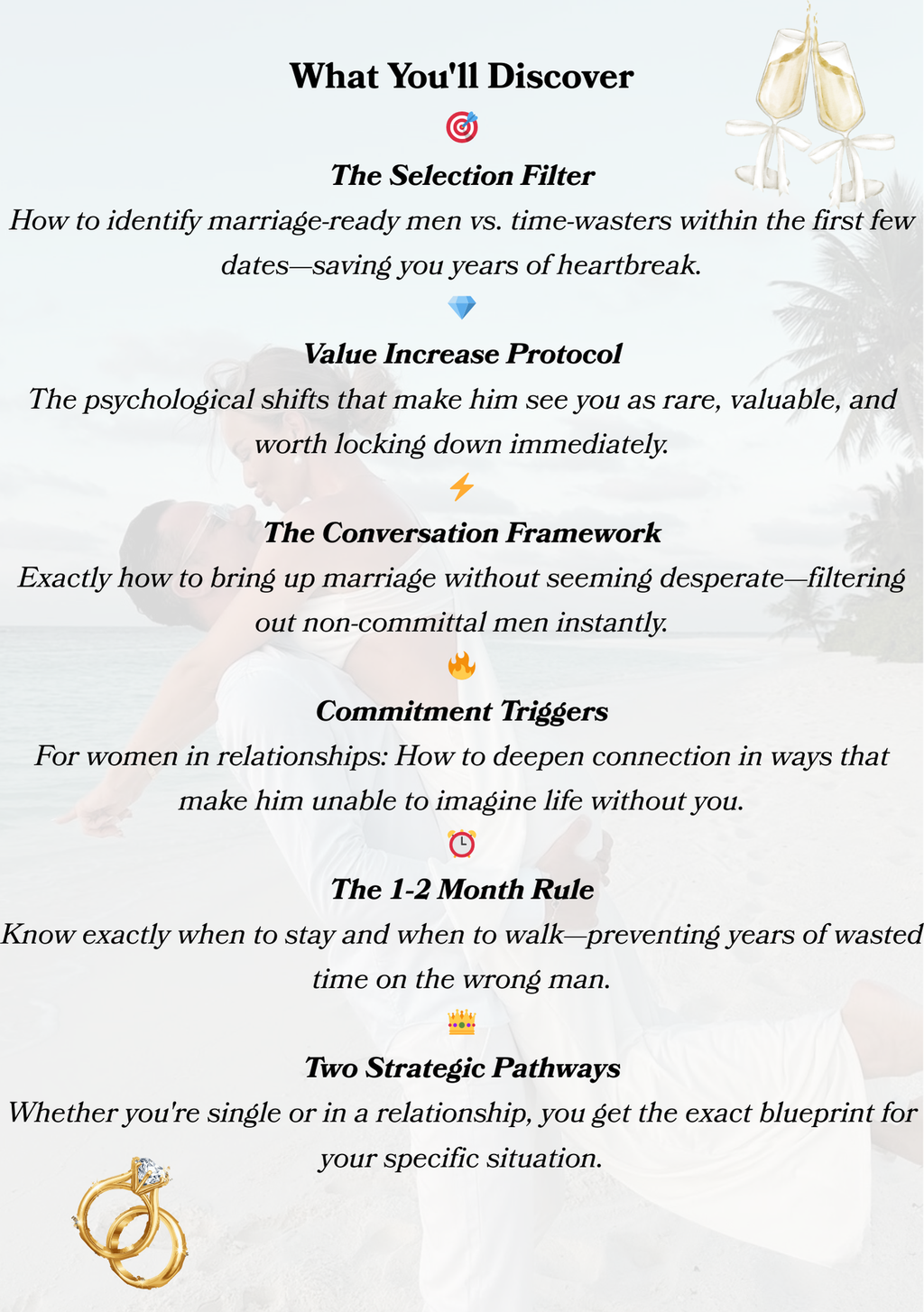 Strategy for Getting Married