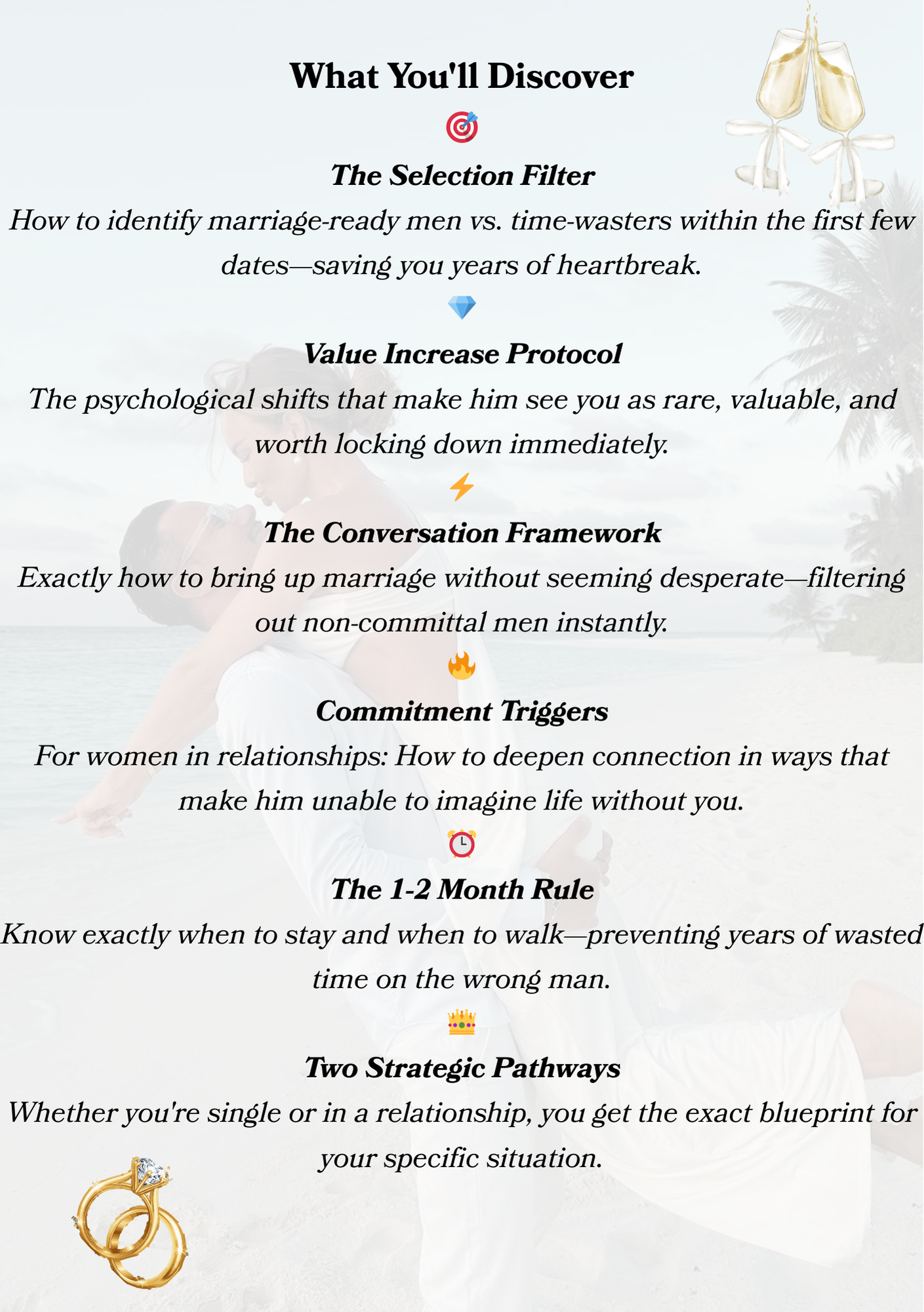 Strategy for Getting Married